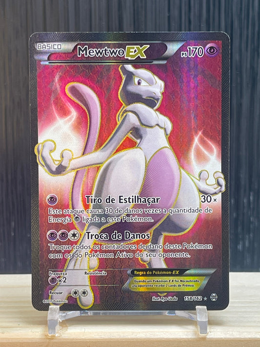 Mewtwo EX (BKT 158)