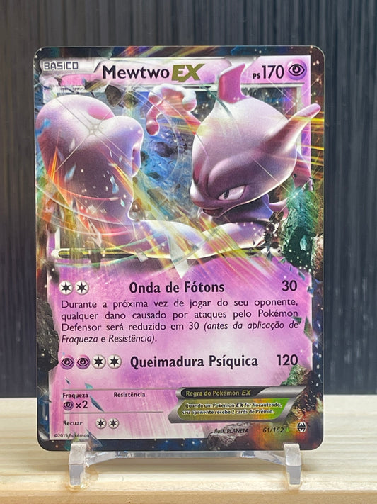 Mewtwo EX (BKT 61)