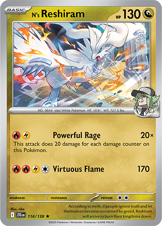 N's Reshiram (JTG 116)