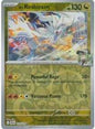 N's Reshiram (JTG 116)