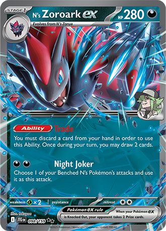 N's Zoroark ex (JTG 098)