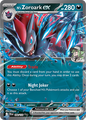 N's Zoroark ex (JTG 098)