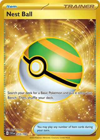 Nest Ball (SVI 255)