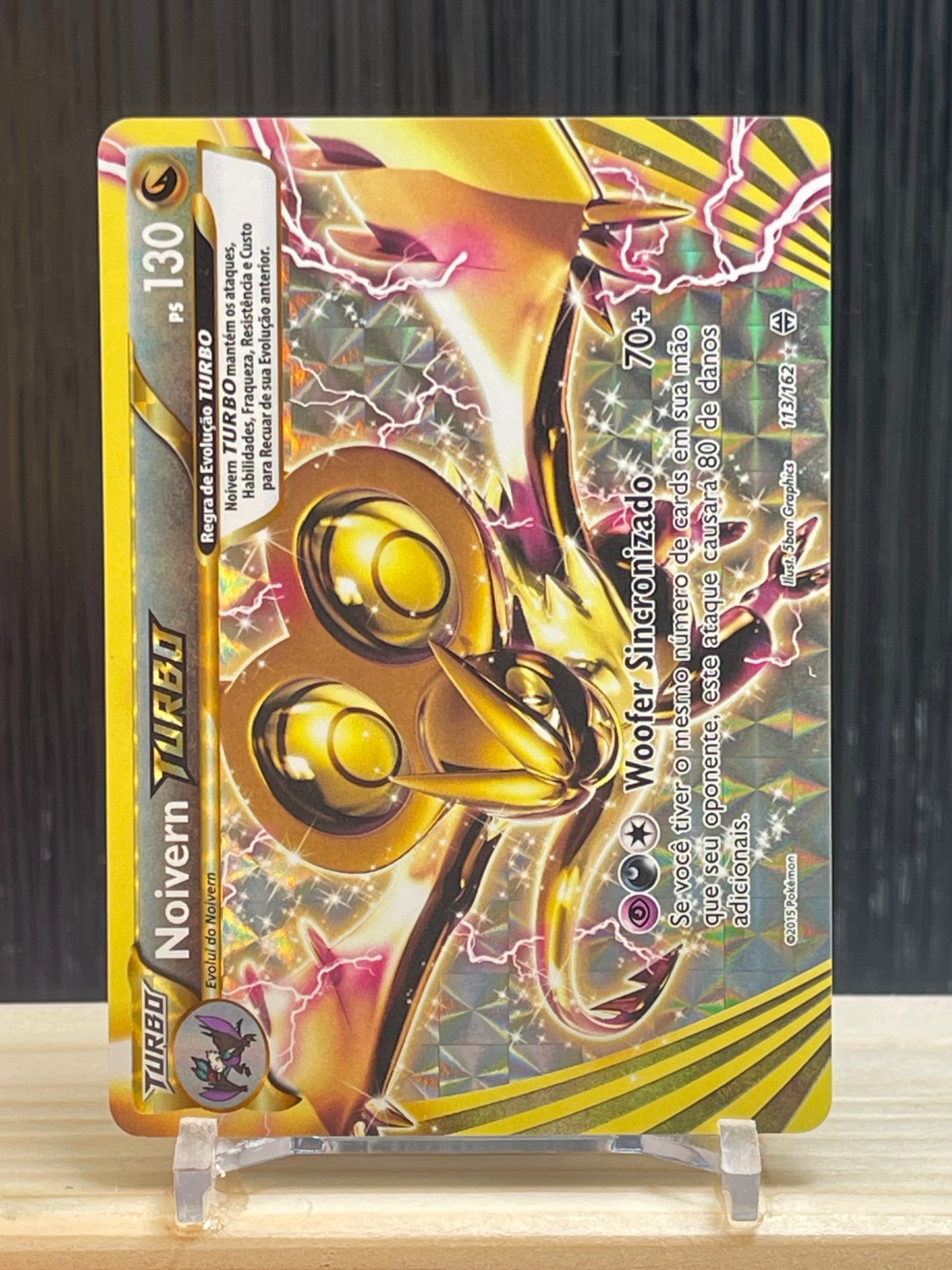 Noivern BREAK (BKT 113)