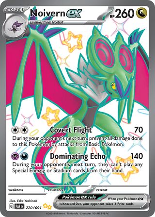 Noivern ex (PAF 220)