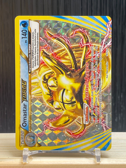 Omastar BREAK (FCO 19)