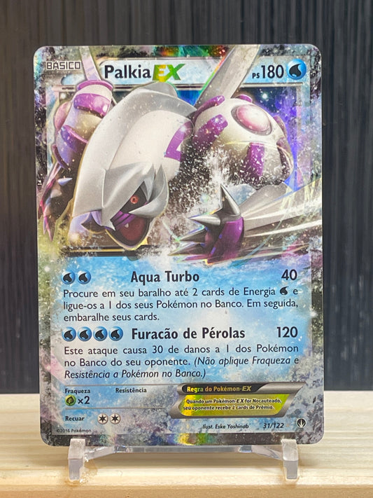 Palkia EX (BKP 31)