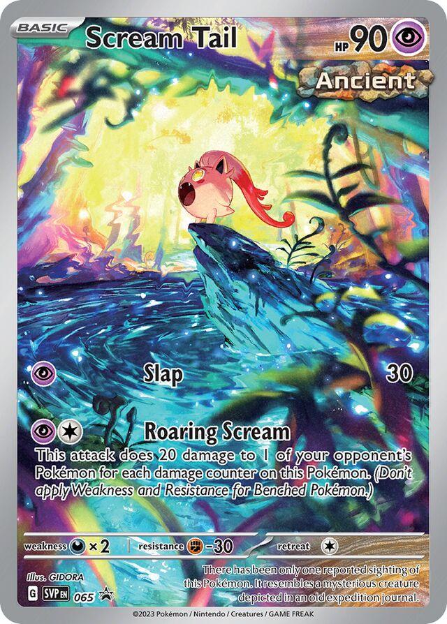 Paradox Rift Elite Trainer Box (Roaring Moon) - ETB
