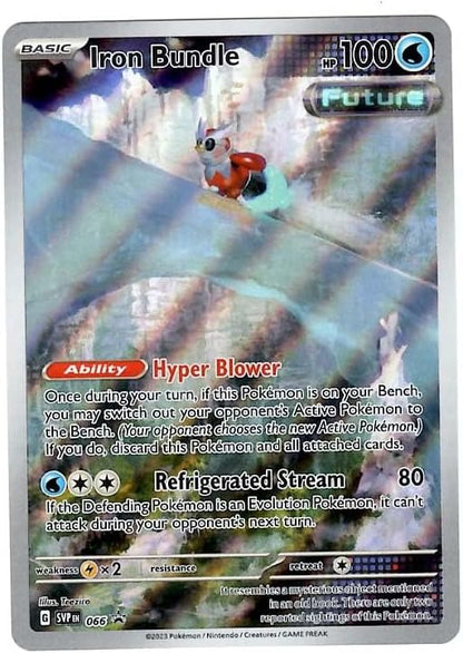 Paradox Rift Elite Trainer Box (Iron Valiant) - ETB