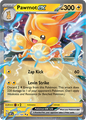 Pawmot ex (OBF 073)