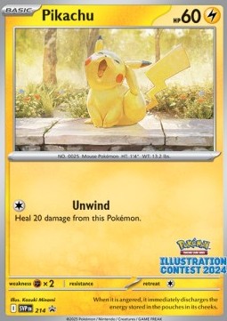 Pikachu (SVP 214)