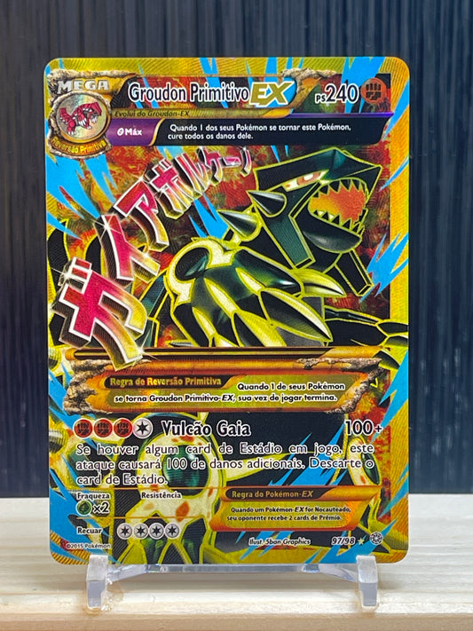 Primal Groudon EX (AOR 97)
