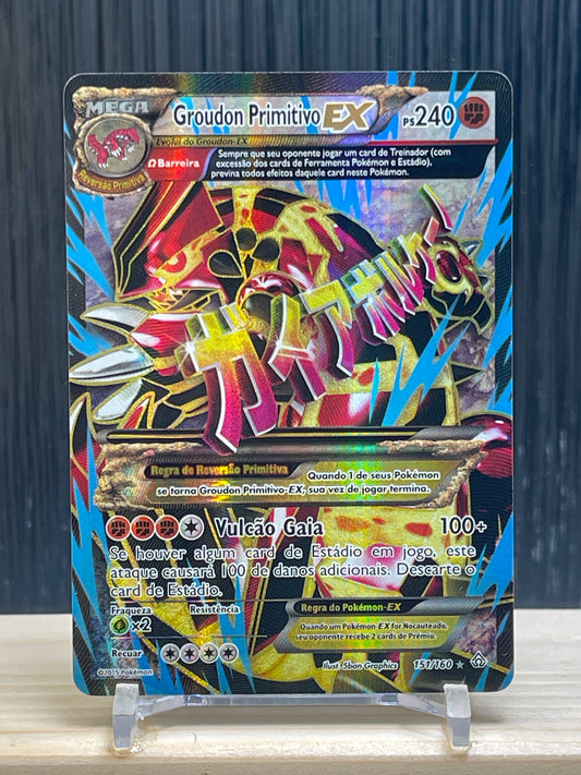 Primal Groudon EX (PRC 151)
