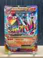 Primal Groudon EX (PRC 86)