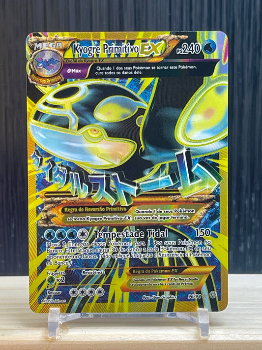 Primal Kyogre EX (AOR 96)