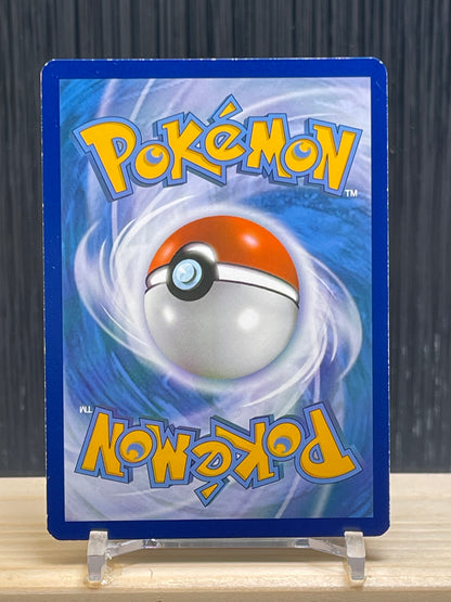 Primal Kyogre EX (PRC 149)