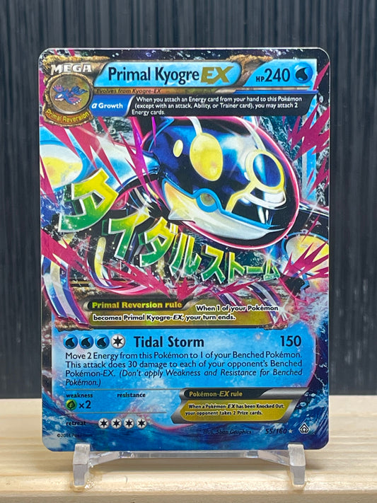 Primal Kyogre EX (PRC 55)