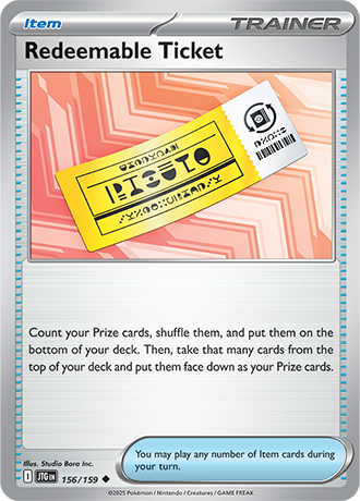 Redeemable Ticket (JTG 156)