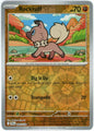 Rockruff (JTG 084)