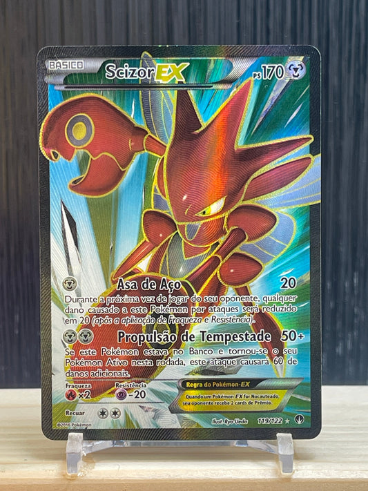 Scizor EX (BKP 119)