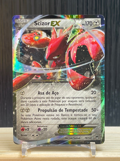 Scizor EX (BKP 76)