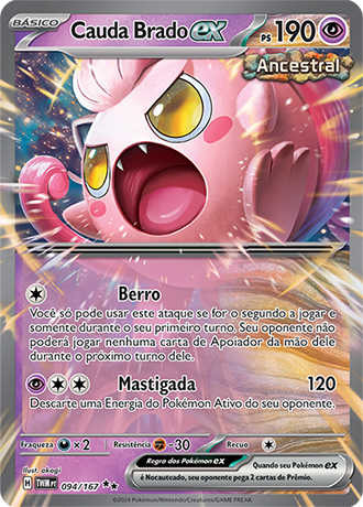 Scream Tail ex (TWM 094)