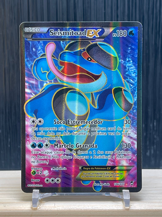 Seismitoad EX (FFI 106)