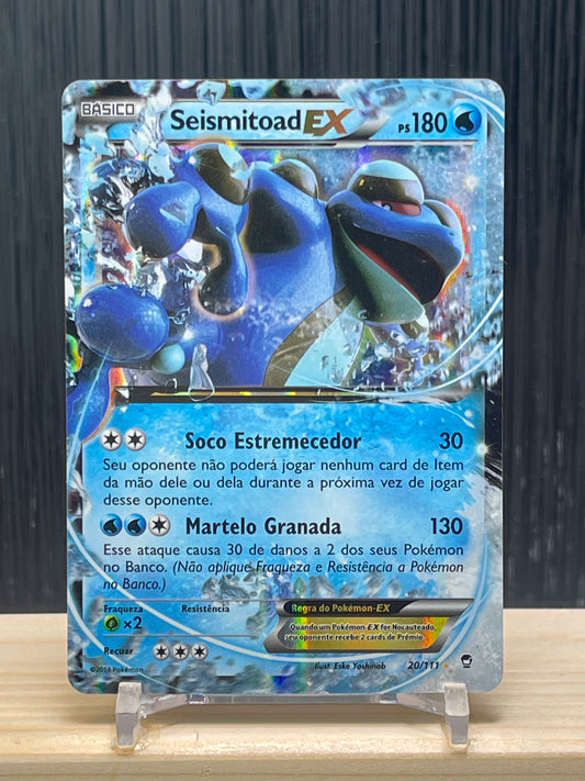 Seismitoad EX (FFI 20)