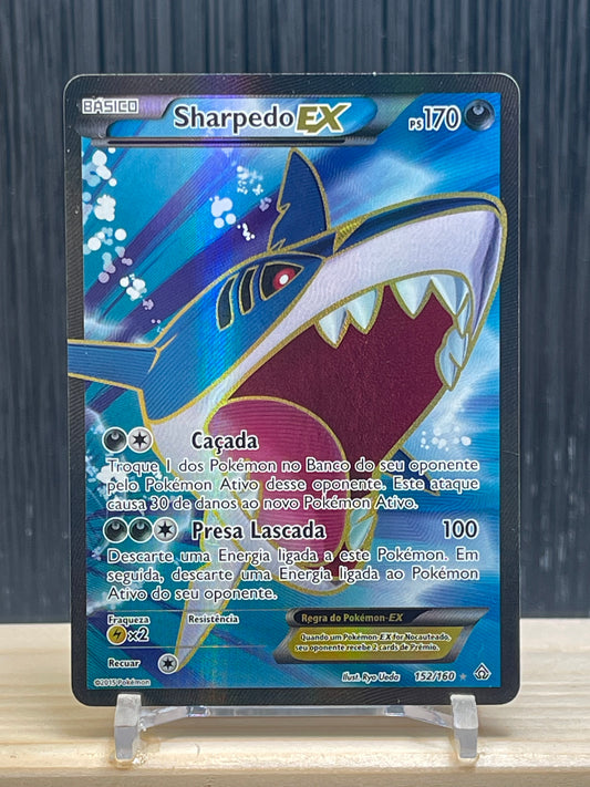 Sharpedo EX (PRC 152)