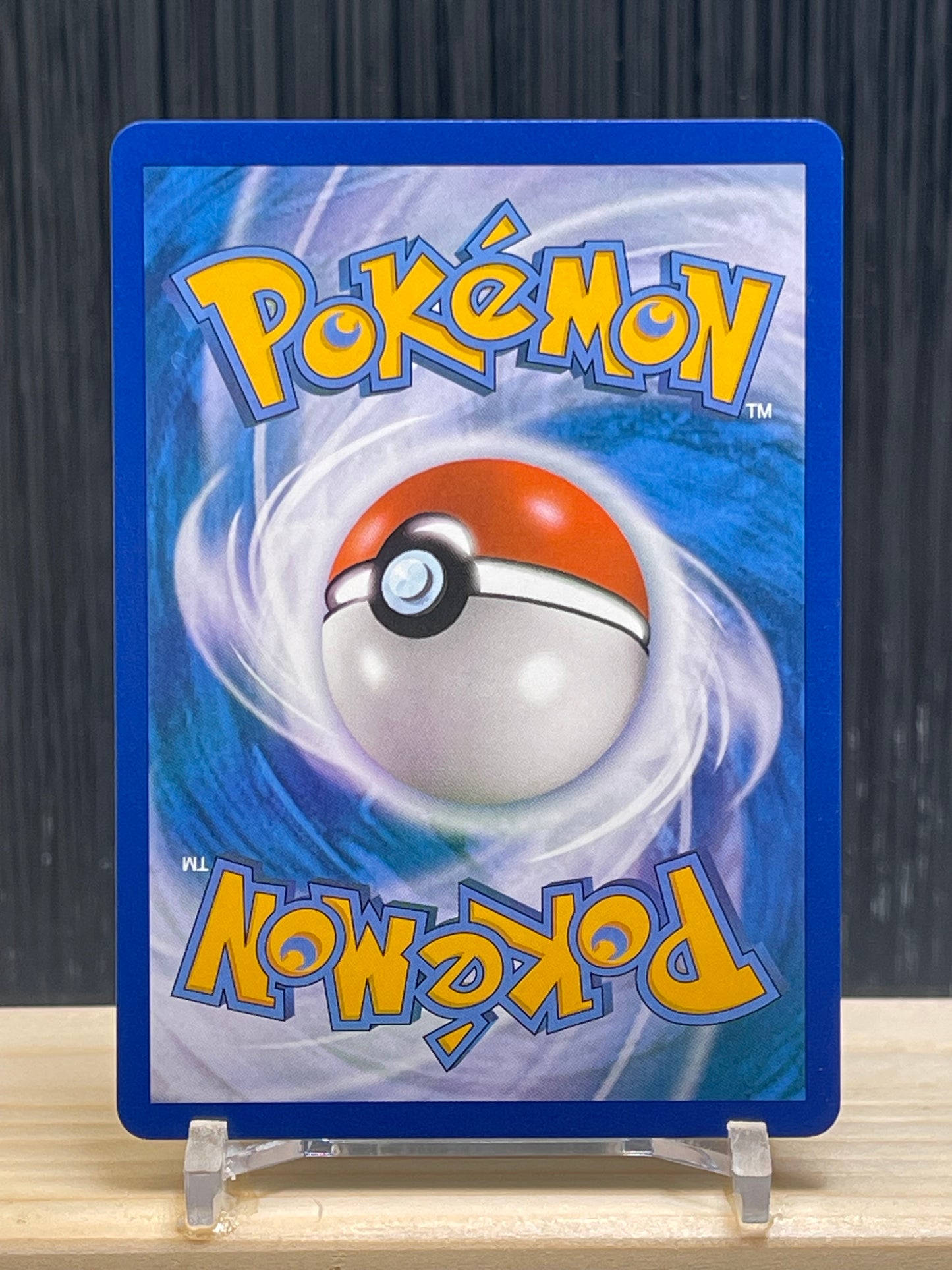 Sharpedo EX (PRC 152)