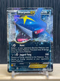 Sharpedo EX (PRC 91)