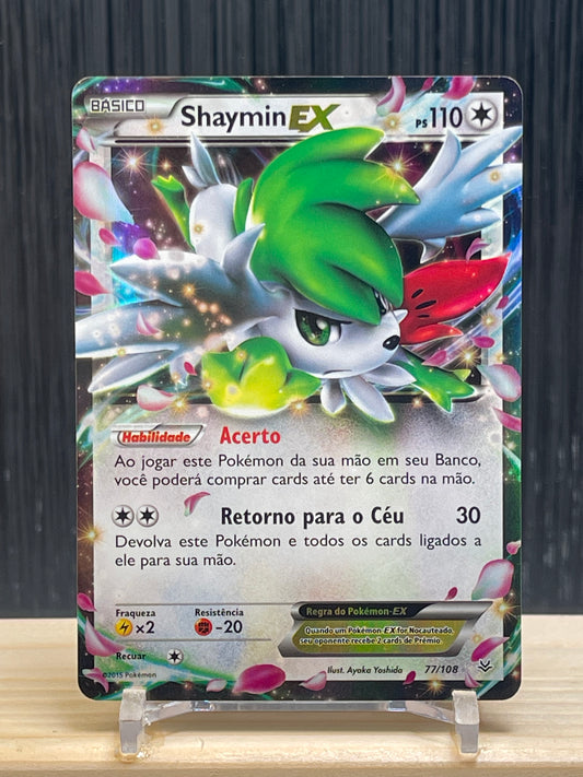Shaymin EX (ROS 77)