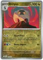 Shelgon (JTG 113)