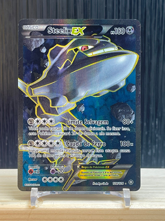 Steelix EX (STS 108)