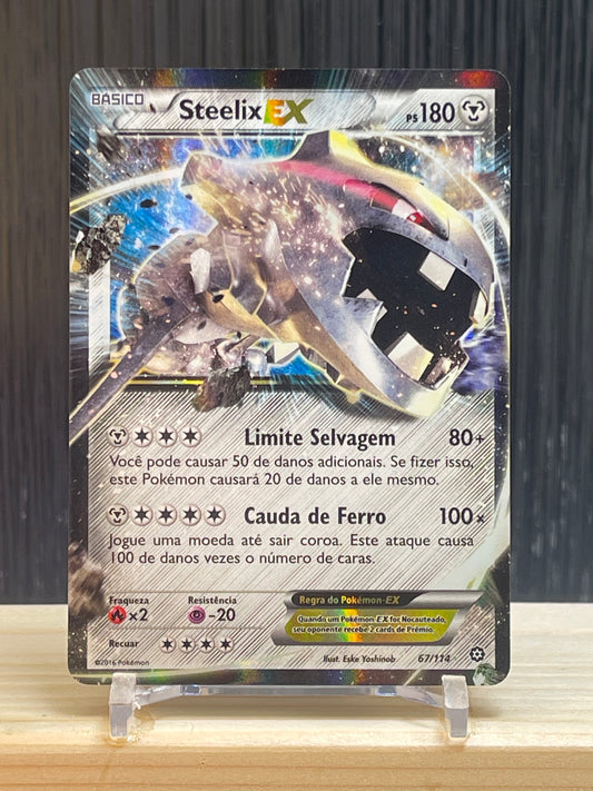 Steelix EX (STS 67)