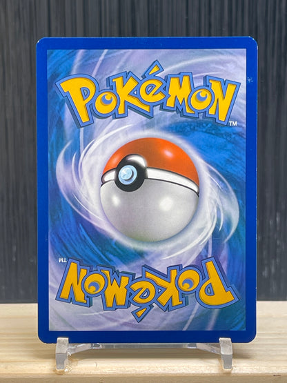 Swampert (PRC 36) Foil