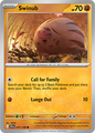 Swinub (JTG 077)
