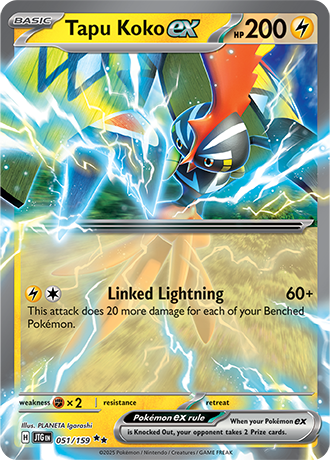 Tapu Koko ex (JTG 051)