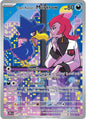 Team Rocket's Murkrow (DRI 200)
