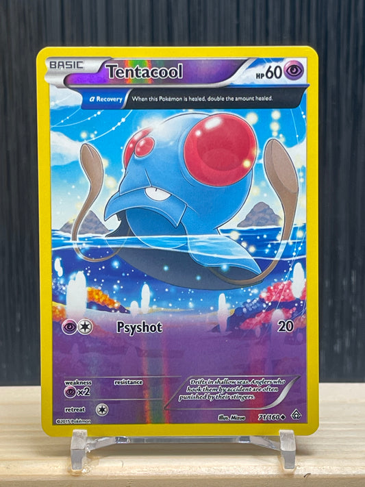 Tentacool (PRC 71) Foil