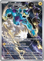 Thundurus (SVP 209)
