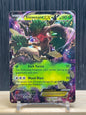 Trevenant EX (PRC 19)