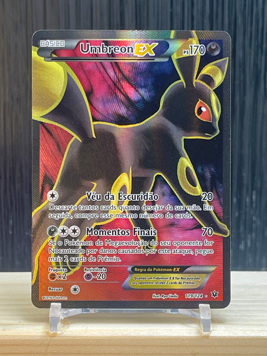 Umbreon EX (FCO 119)