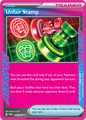 Unfair Stamp (TWM 165)