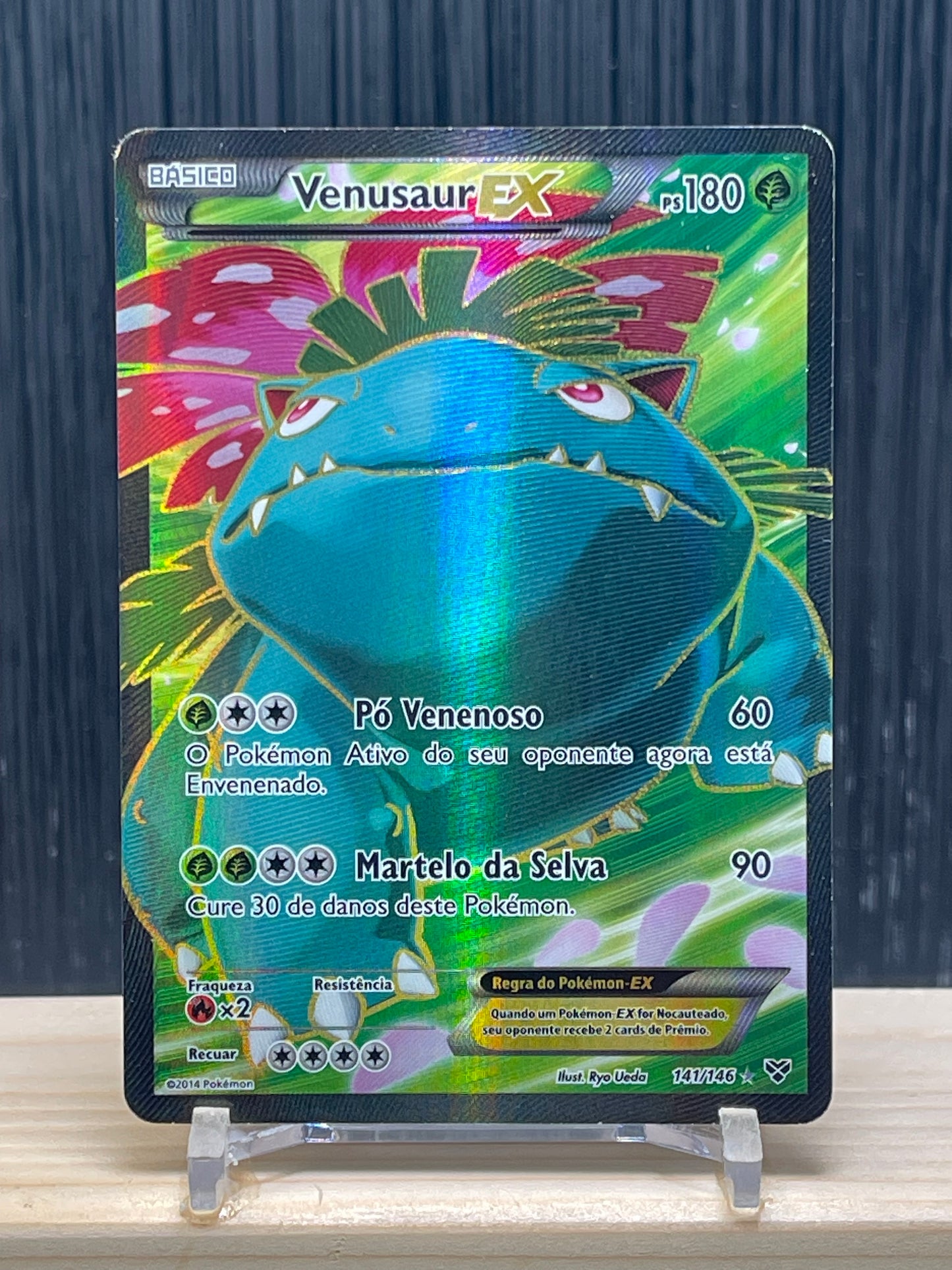 Venusaur EX (XY 141)