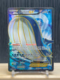 Wailord EX (PRC 147)