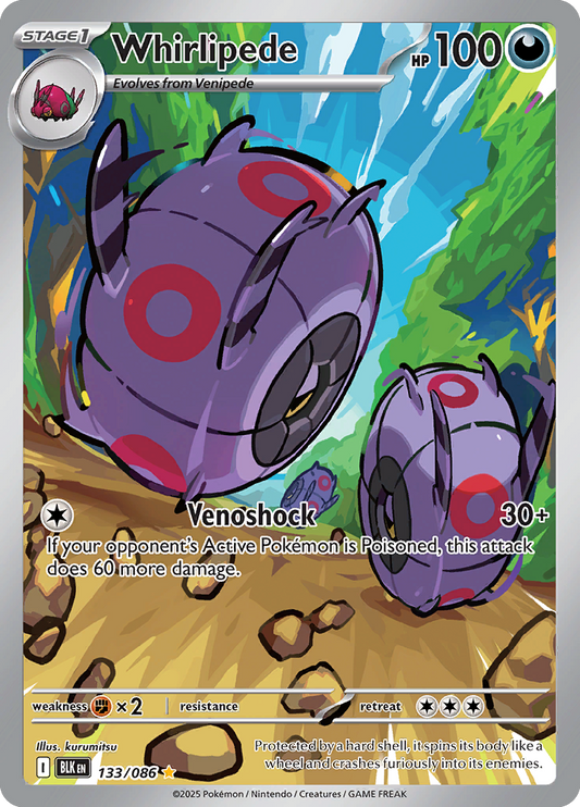 Whirlipede (BLK 133)