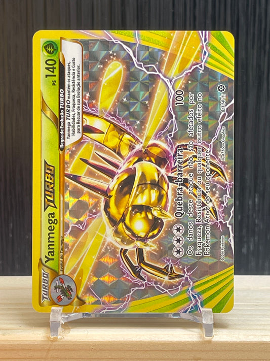 Yanmega BREAK (STS 8)