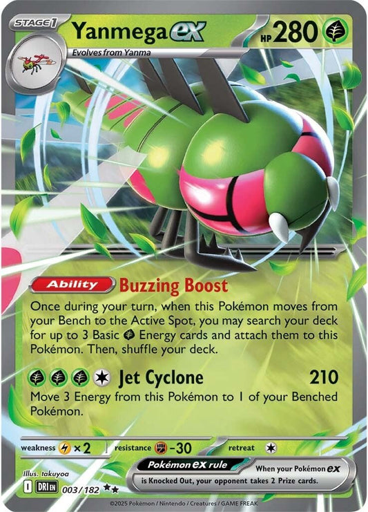 Yanmega ex (DRI 003)