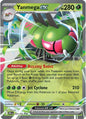 Yanmega ex (DRI 003)
